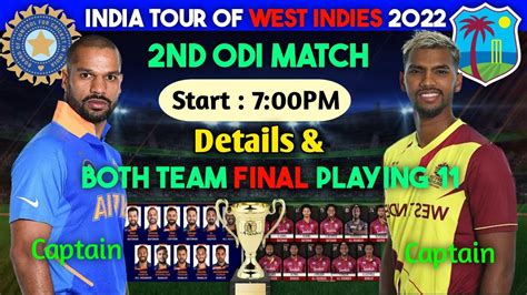 India tour of West Indies, 2022 .